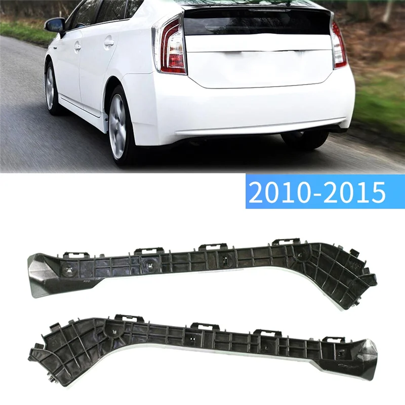ABUM-2PCS Right & Left Rear Bumper Cover Retainer Bracket Set Replacement Parts For Toyota Prius 2010-2015 5257547020 5257647020