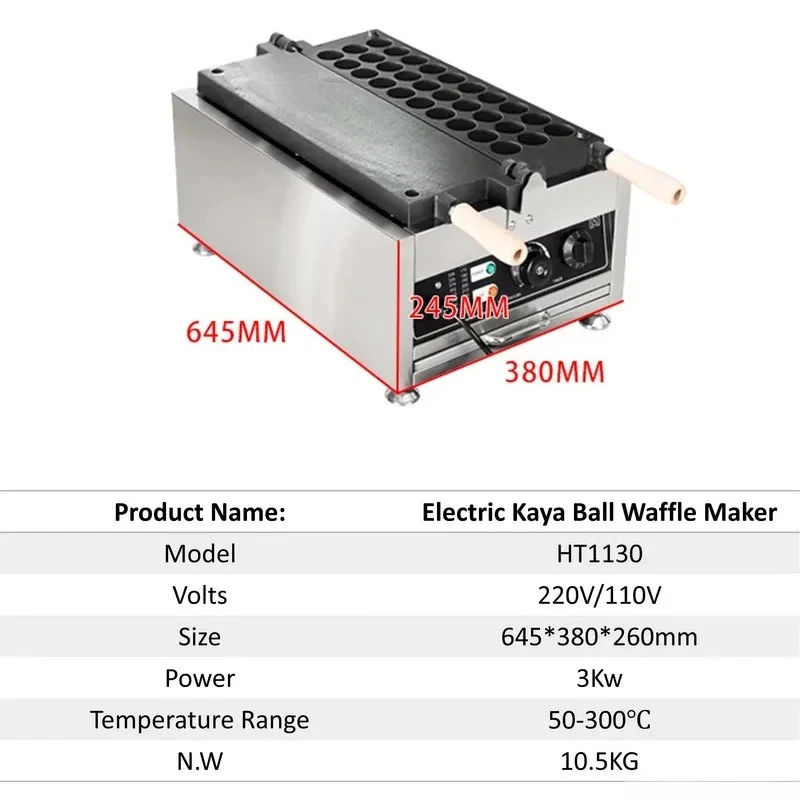 -Commercial ,0-Serve Malaysian Milk Kaya Waffle Maker with Non-stick Baking Pan, Timer and Temperature Control