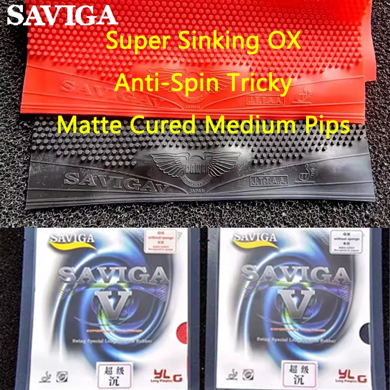 

Накладка для настольного тенниса SAVIGA Super Sinking OX, матовая, средней жесткости, с длинными шипами, односторонняя, антиспиновая, для сложных приемов