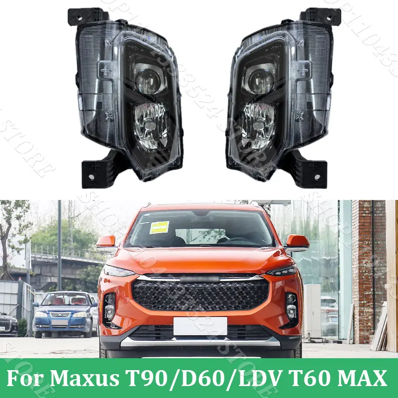 Front Bumper Headlight Head Lamp For Maxus T90/D60/LDV T60 MAX 2021 2022 2023 Head Light Car  Assembly C00073847 C00073848