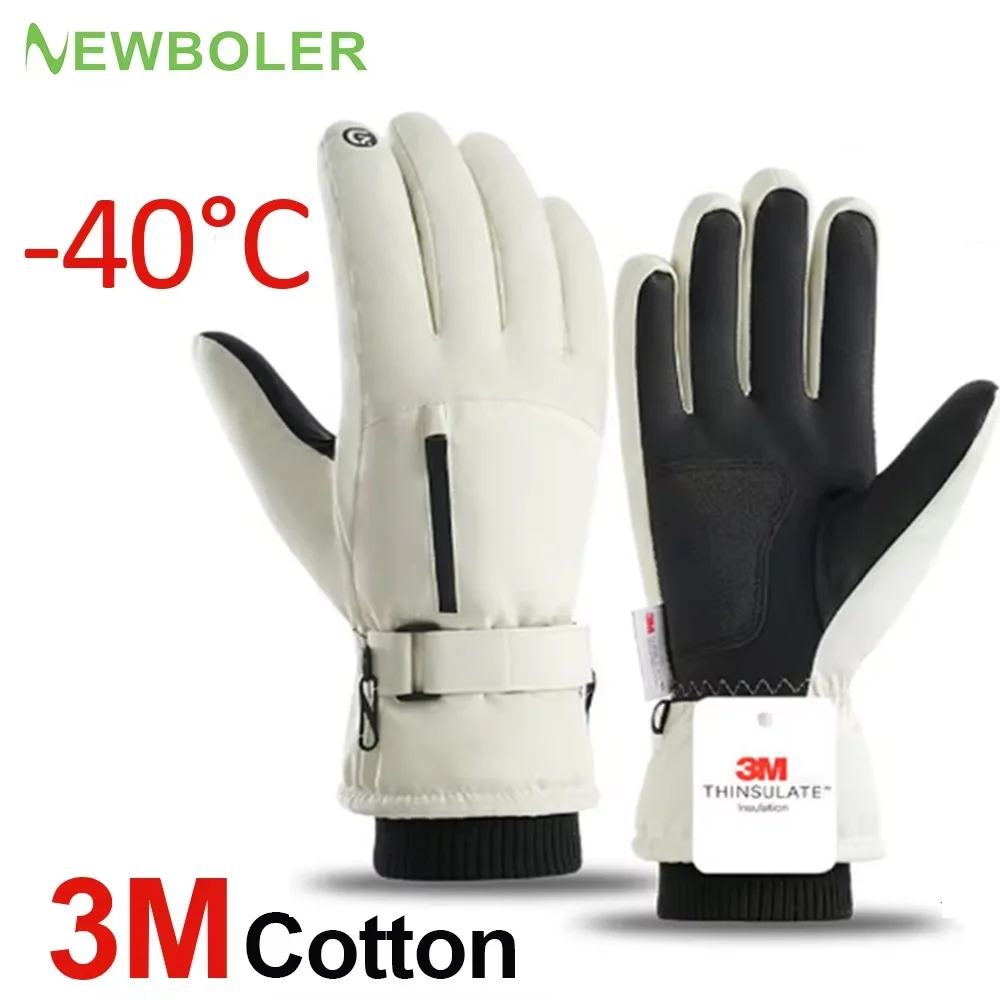 Männer Winter Wasserdichte Radfahren Handschuhe Outdoor Sport Laufen Motorrad Ski Touchscreen Fleece Handschuhe Nicht-slip Warme Volle Finger