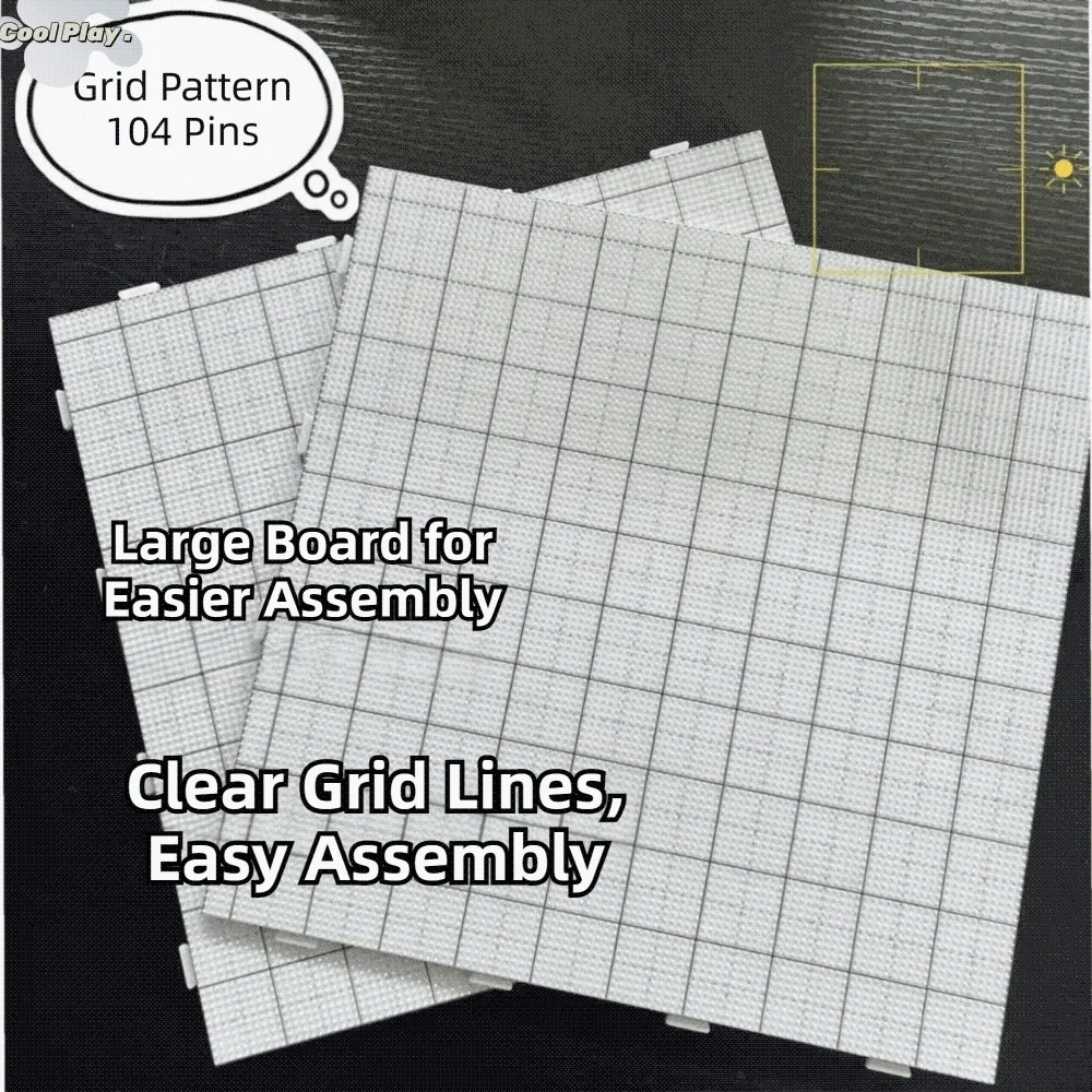 Tablice do koralików 104x104, koraliki 2.6mm, tablice do koralików DIY, tablice do koralików Perler, odporne na ciepło kwadratowe tablice do koralików Hama, zabawki edukacyjne