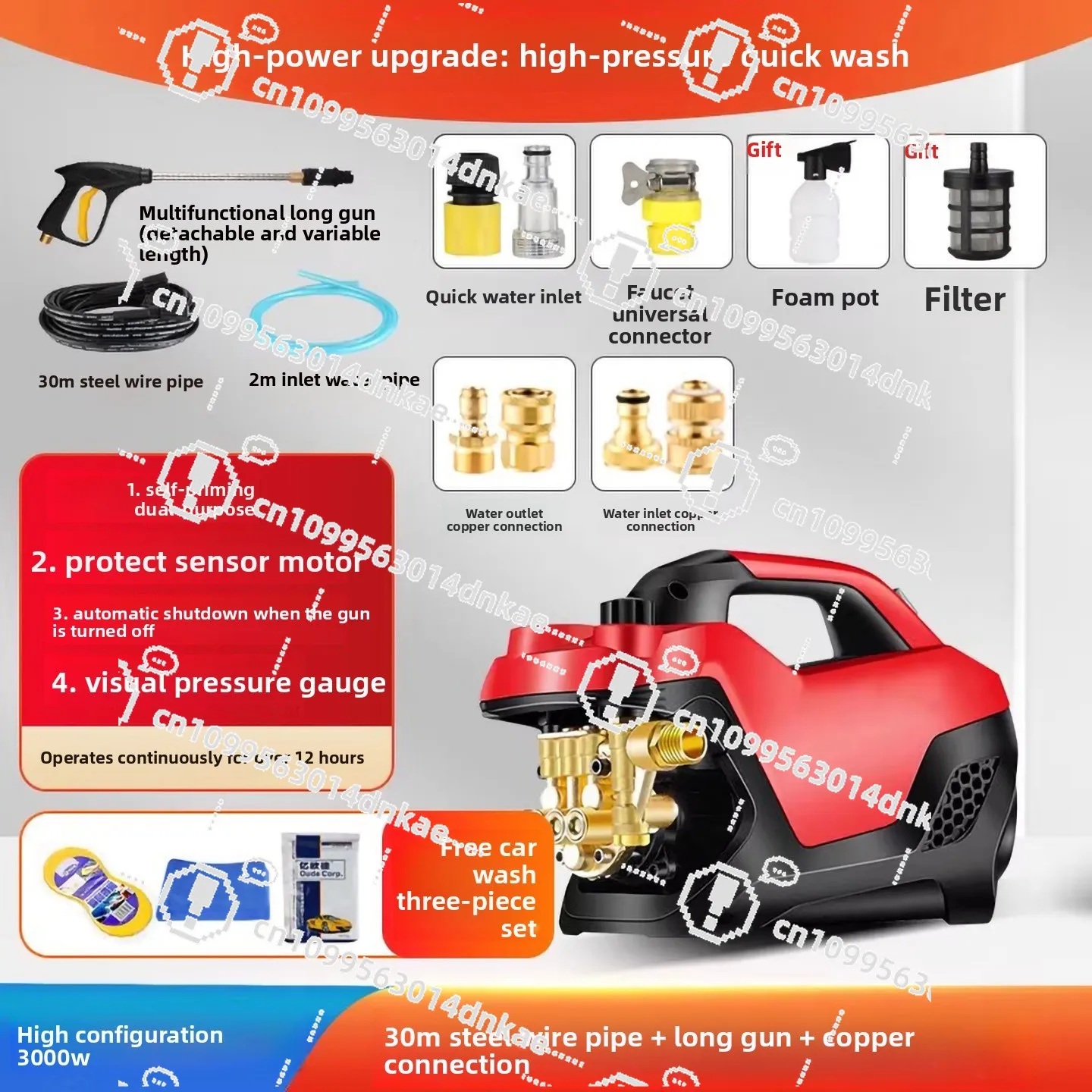 3000 Watt Pressure Regulator High Power Household and Commercial High Pressure Car Washing Machine Cleaning Bot