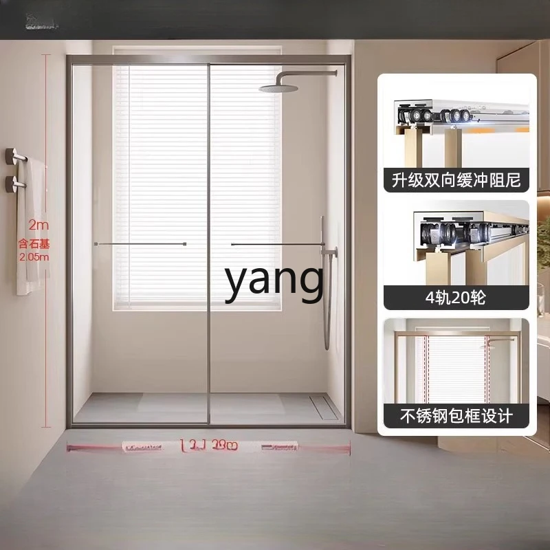 

LH shower room buffer double sliding door bathroom partition glass bath sliding door