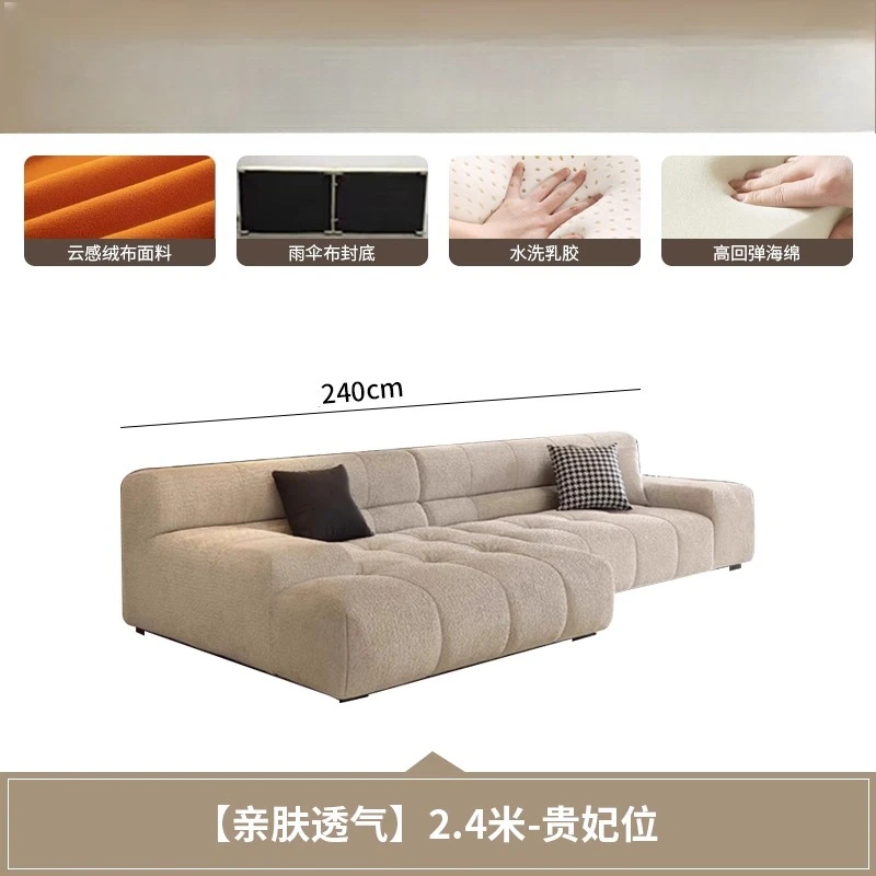 

Italian minimalist chocolate puff Internet celebrity fabric sofa living room large modern light luxury tofu module sofa