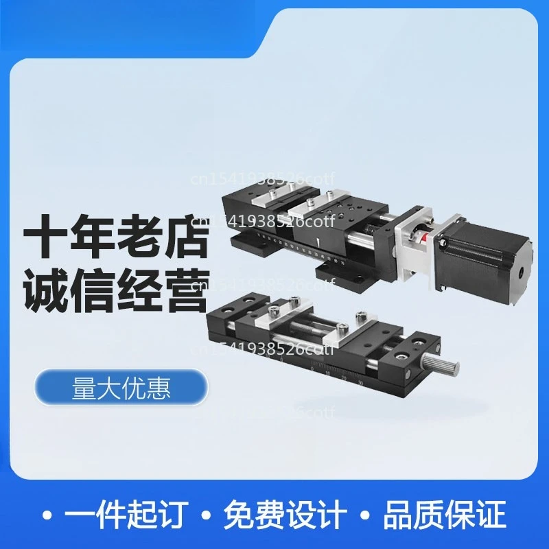 

Manual Displacement Mini Linear Laboratory Stretch Platform