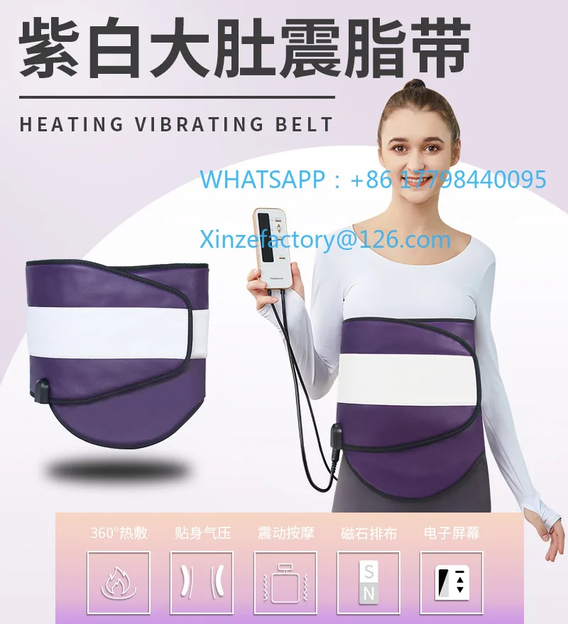 

Customizable Massager Heated Compress Belt Belly Kneader