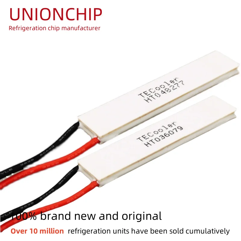 TEC 10x60mm 12x60mm 15x60mm long strip refrigeration sheet cooling sheet Peltier beauty device medical laser