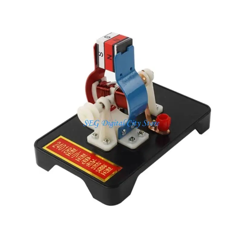 

U75B Open Type D C Motor Model Physics Experiment Device for Internal Mechanisms