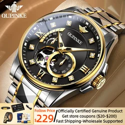 OUPINKE Swiss certification Automatic Mechanical Watch for Men Japan Movement Sapphire Mirror Tungsten steel Skeleton Man Watch