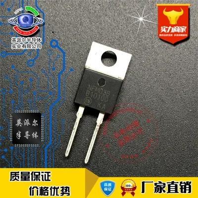 New Original 5Pcs B10100 MBR10100 TO-220-2 10A 100V Schottky Diode Good Quality