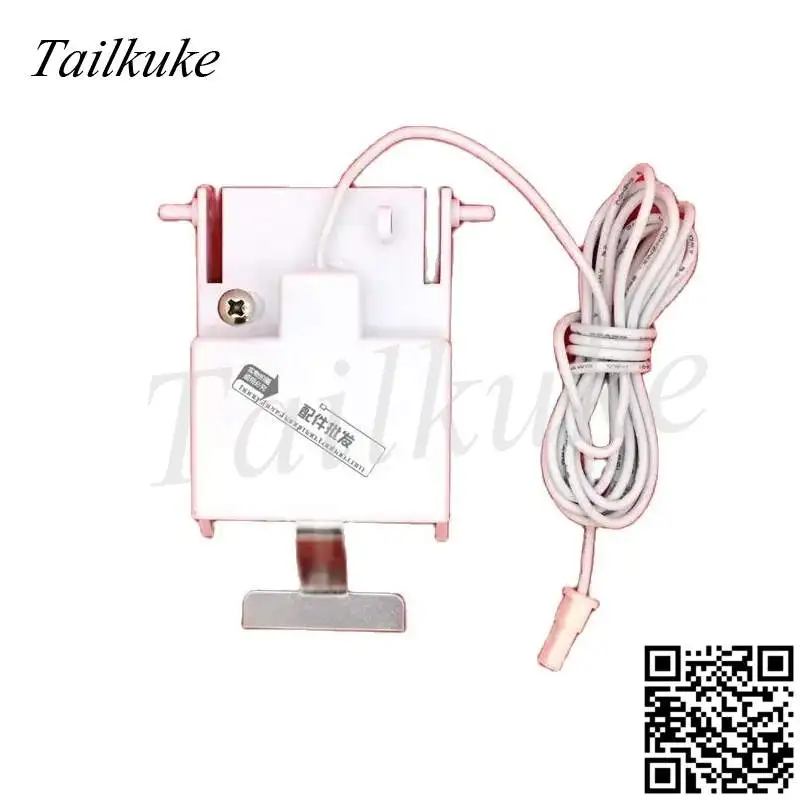 General flow ice machine ice thickness sensor thickness regulator ice machine accessories thickness sensor