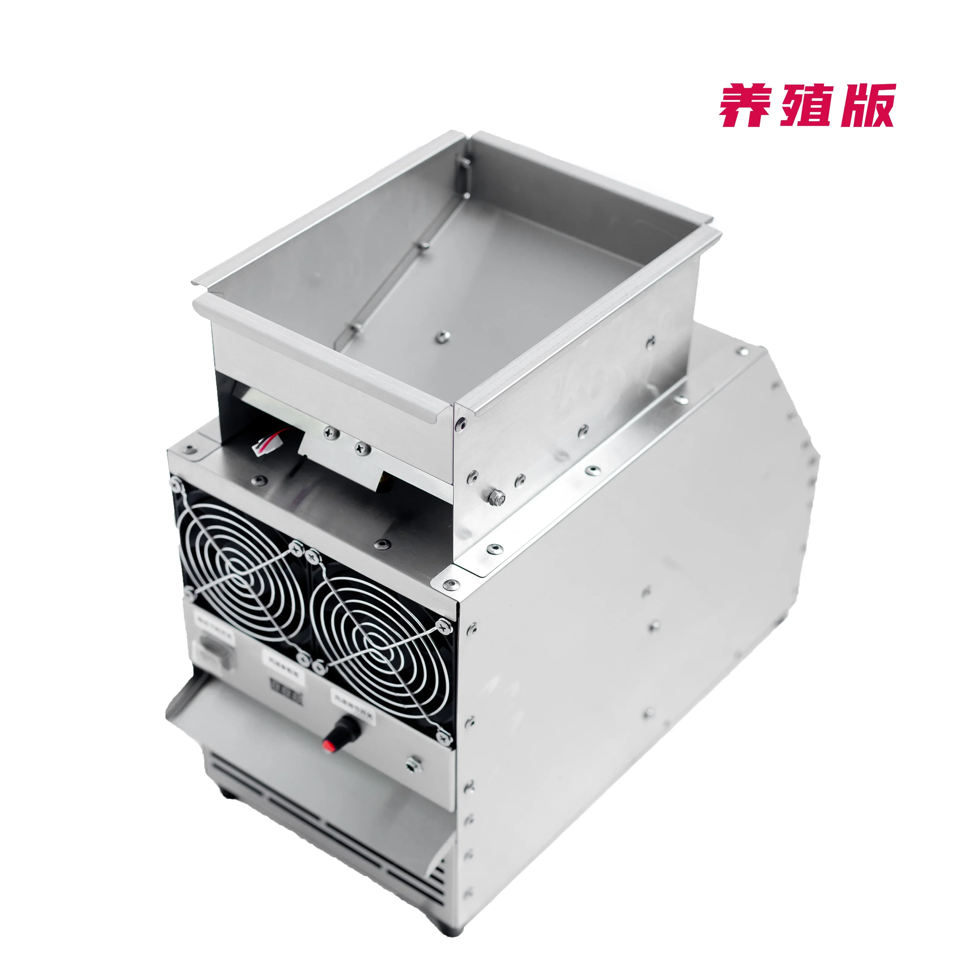 Bird Grain Blowing Shell Machine Blowing Grain Machine Parrot Bird Cage Wind Selection Xiaomi Mixed Grains Screening