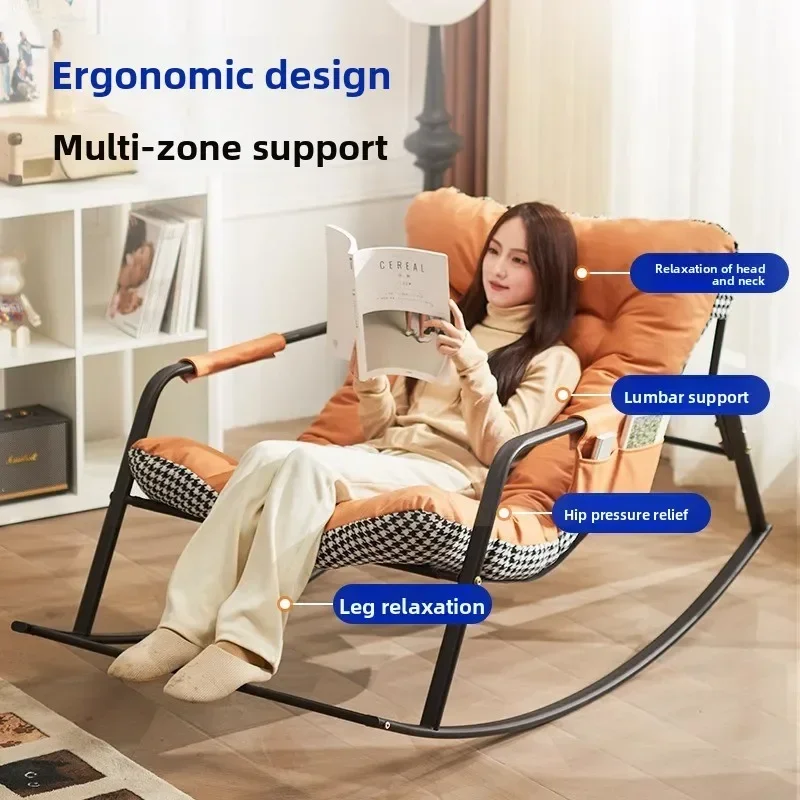 Lazy sofa sleepable reclining double rocking chair adult reclining chair balcony leisure chair living room rocking chair