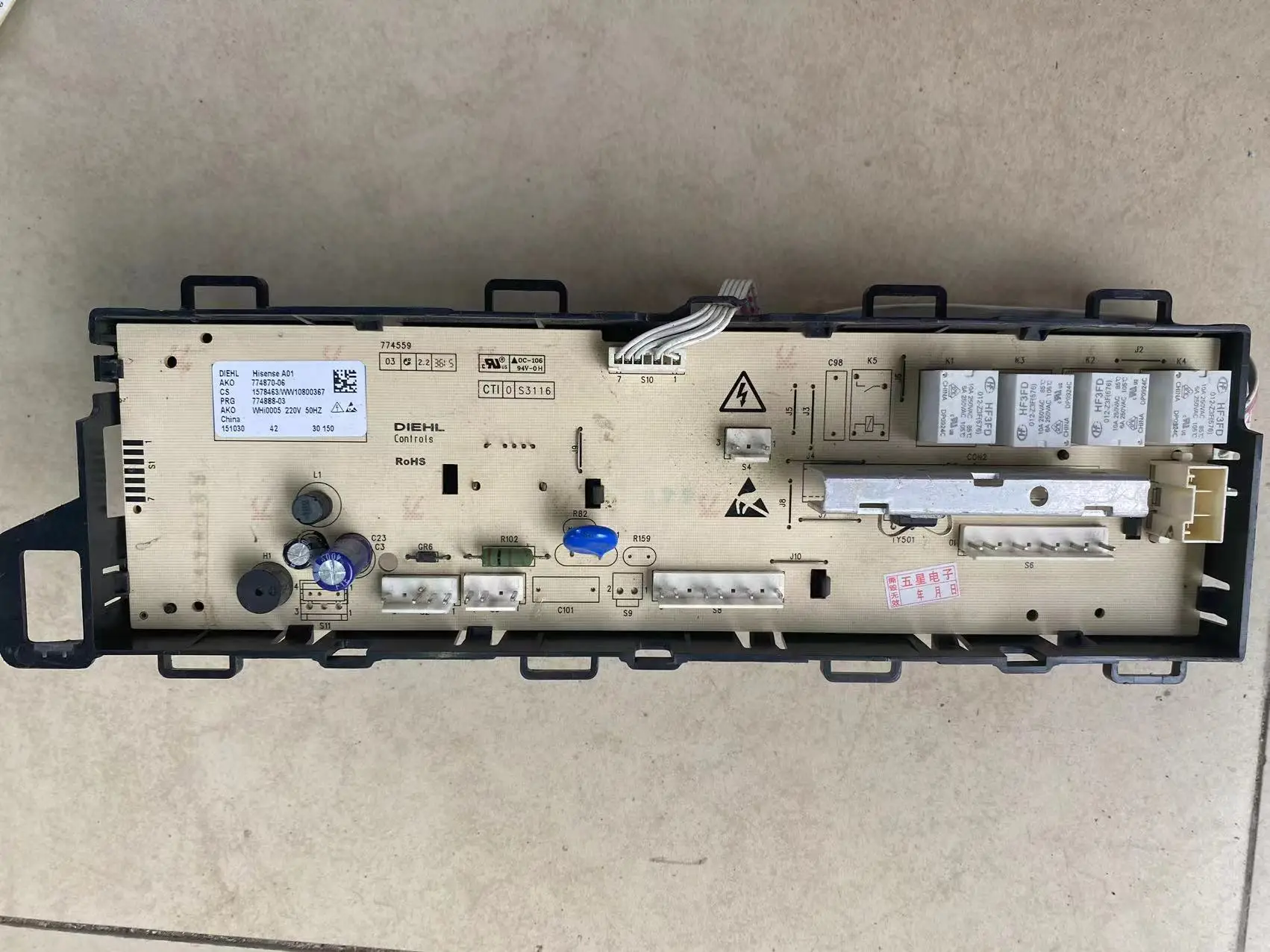 

1578463 WW10800367 XQG80-U1201 test ok circuit board motherboard test ok circuit board motherboard