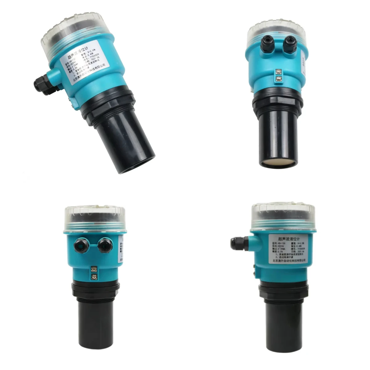 

2026 New Ultrasonic Level Meter Integrated Split Type Digital Display Explosion-proof Water Ultrasonic Liquid Lev