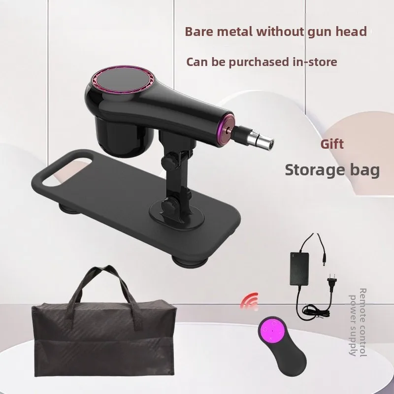 Small remote control telescopic female automatic thrusting, tools, multi-frequency soothing massager, home health care tools