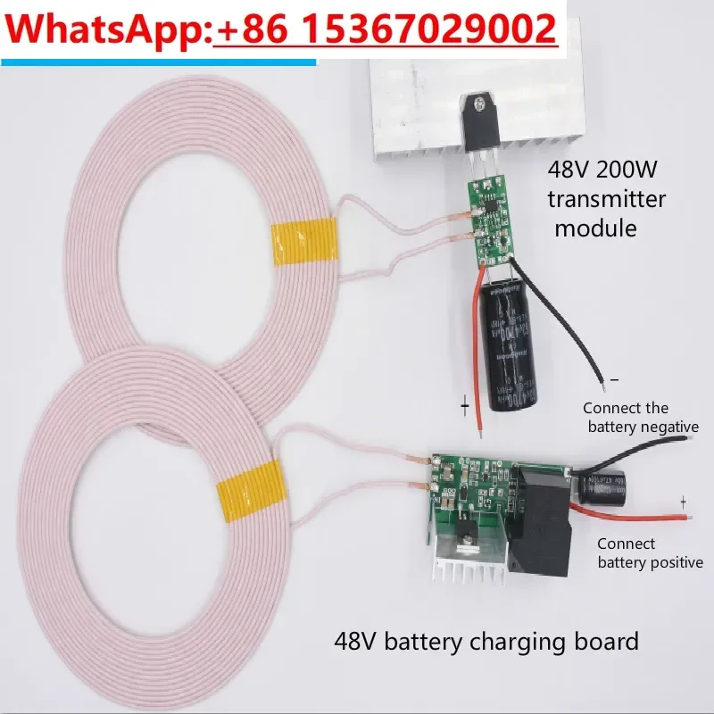 

200W 48V Power Supply 48V Output High Power Wireless Charging Wireless Power Supply Module XKT901-19