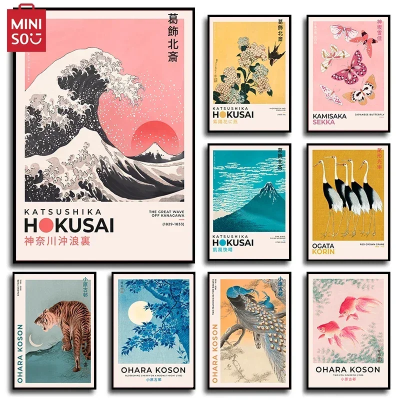 

MINISO Japanese Katsushika Hokusai Exhibition Art Poster Print Ohara Canvas Art Vintage Landscape Pictures Home Decor