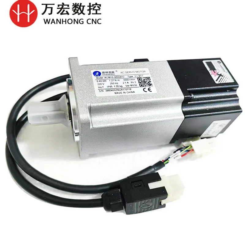Leadshine 0.4KW Servo brake Motor ACM1S-06004H2 Type E1-M17 Series Motor 220V for cnc router