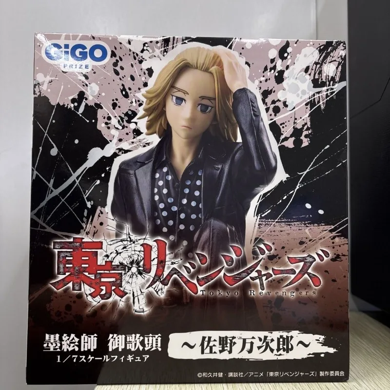 Figurka anime Manjiro Sano GiGO Tokyo Avengers, malarz tuszem Yugo Tou, mistrz krajobrazu, ozdoba na biurko, figurka anime.