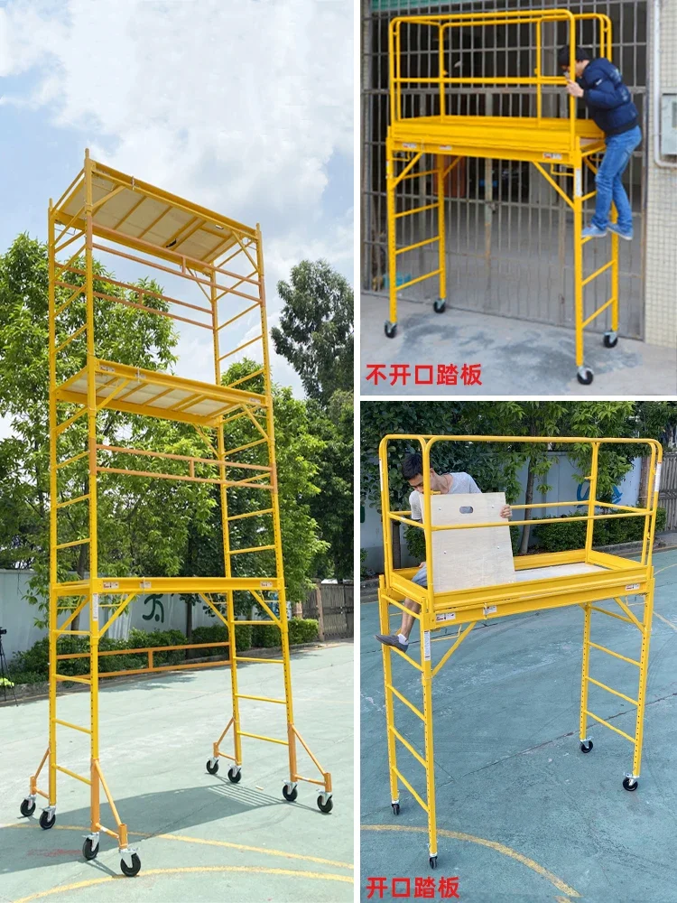 Quick loading multifunctional mobile scaffolding factory direct sales folding lifting platform activity decoration hand and trip