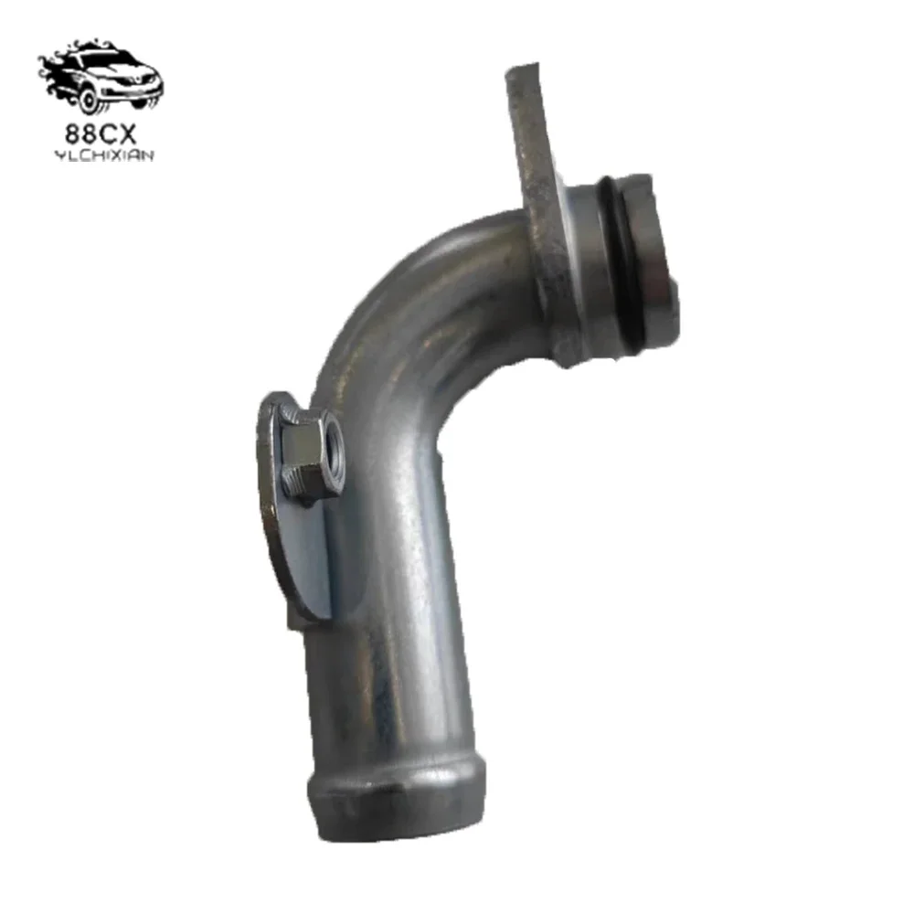 

Suitable for Land Rover cooling water pipe connection outlet LR171244 JDE41371 modified metal model