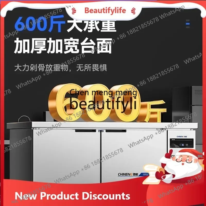 Commercial refrigeration workbench Fresh-keeping freezer Double temperature milk tea equipment operation bench ss26