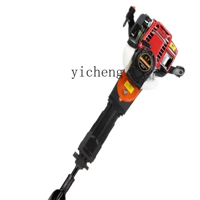 Four-Stroke High-Power Pickaxe Rock Drill Seedling Transplanter Soil Ball Tree Digger Crushing Pickaxe Impact Drill