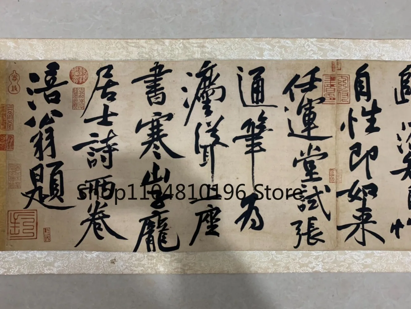 Old Huang Tingjian Style Calligraphy & Landscape Long Scroll Painting Handscroll