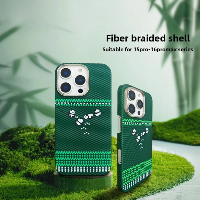 

Kevlar carbon fiber magnetic mobile phone case cute panda high-end design suitable for iPhone 14 15 16 Pro Max