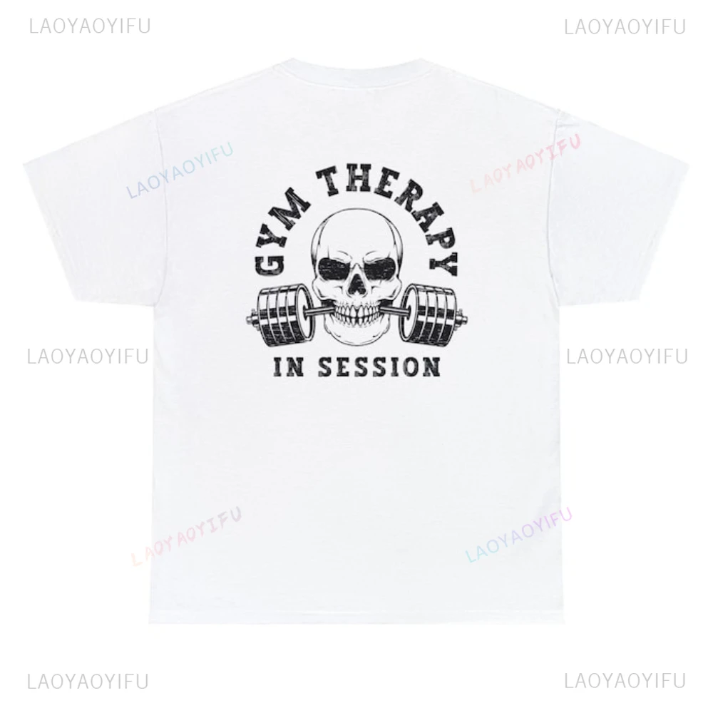 面白いデッドリフトスカル重量挙げジムセッション中のセッションコットングラフィック Tシャツギフト男性女性ポンプカバーラット恋人