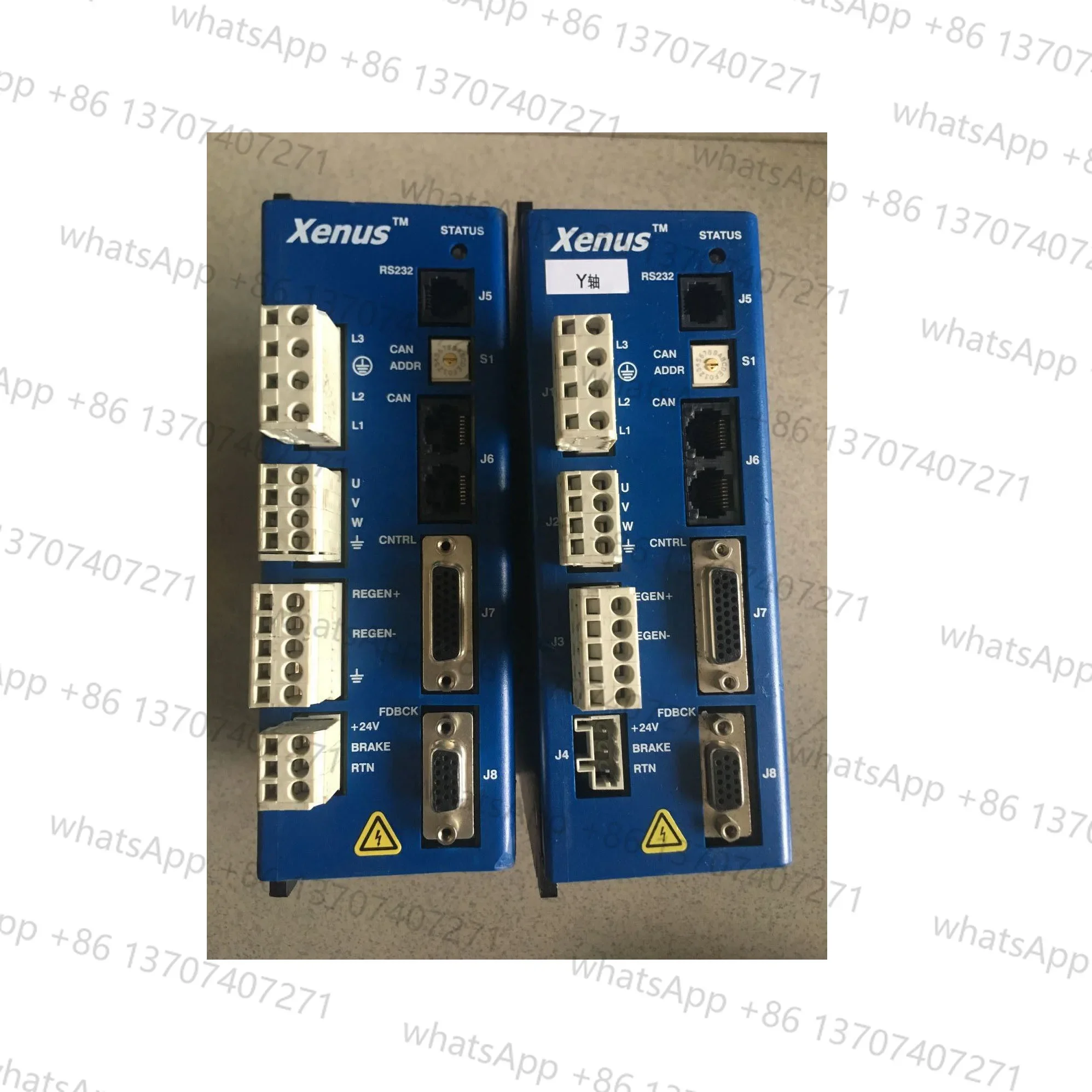 

Б/у Сервопривод XTL-230-40