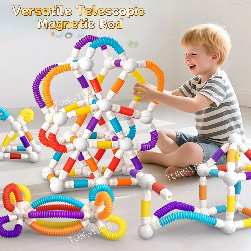 مجموعة البناء المغناطيسي للأطفال قبضة ناعمة متعددة الاستخدامات وقابلة للتطوير كتل قضيب مغناطيسي التعليم المبكر لغز لعبة حسية للجذعية #1