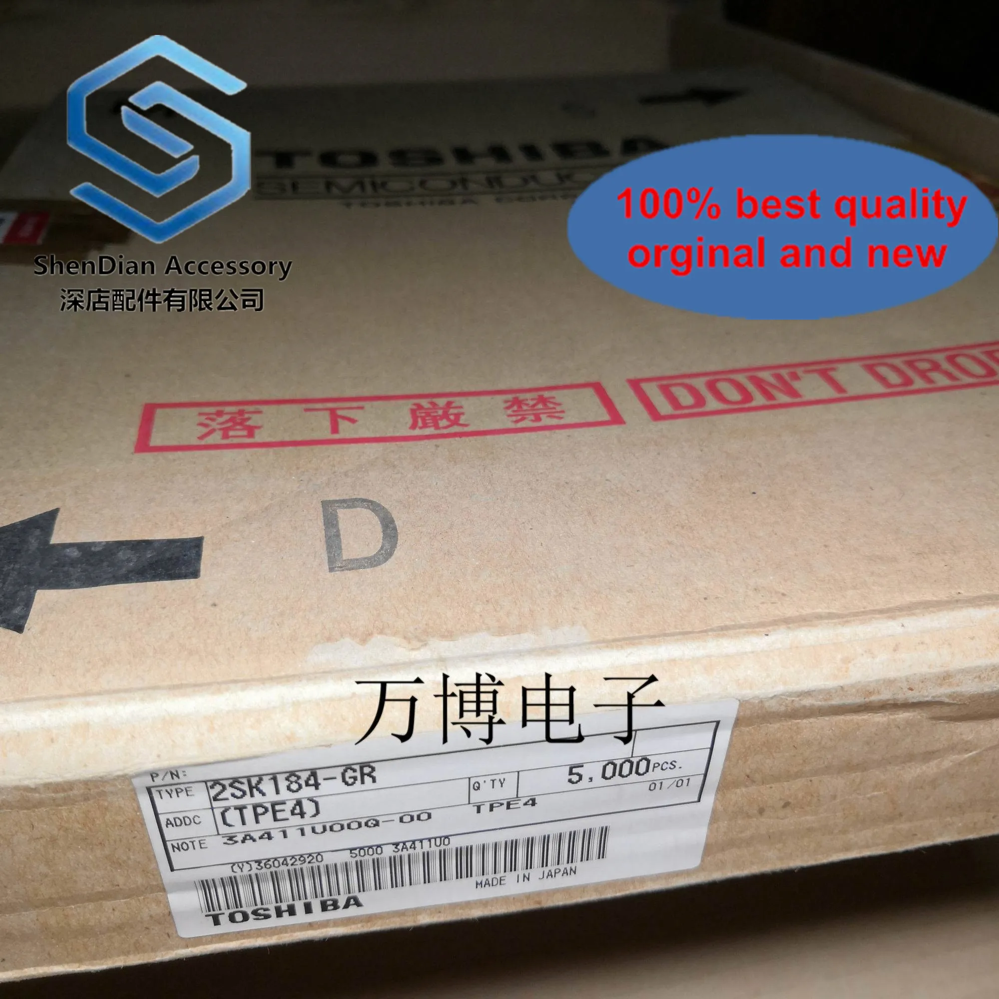 10pcs only orginal new 2SK184-GR K184GR 2SK184 K184 laser word taping