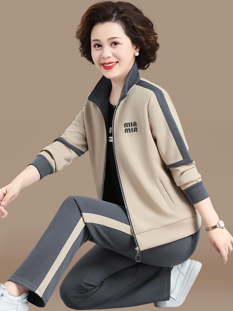 

Casual Sportswear Set for Middle-Aged Mothers Autumn Faionable Large Size Outerwear Loose Fit Long Pants Collar Zipper...