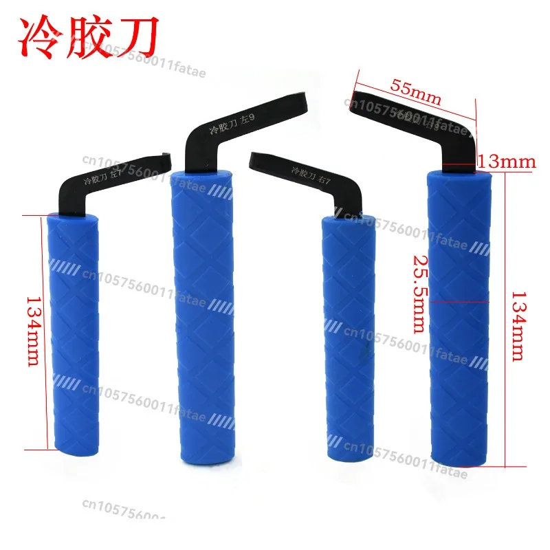 Upgraded Cold Glue Knife Car Light Opening Tool 99% Compatibility Fast Cut