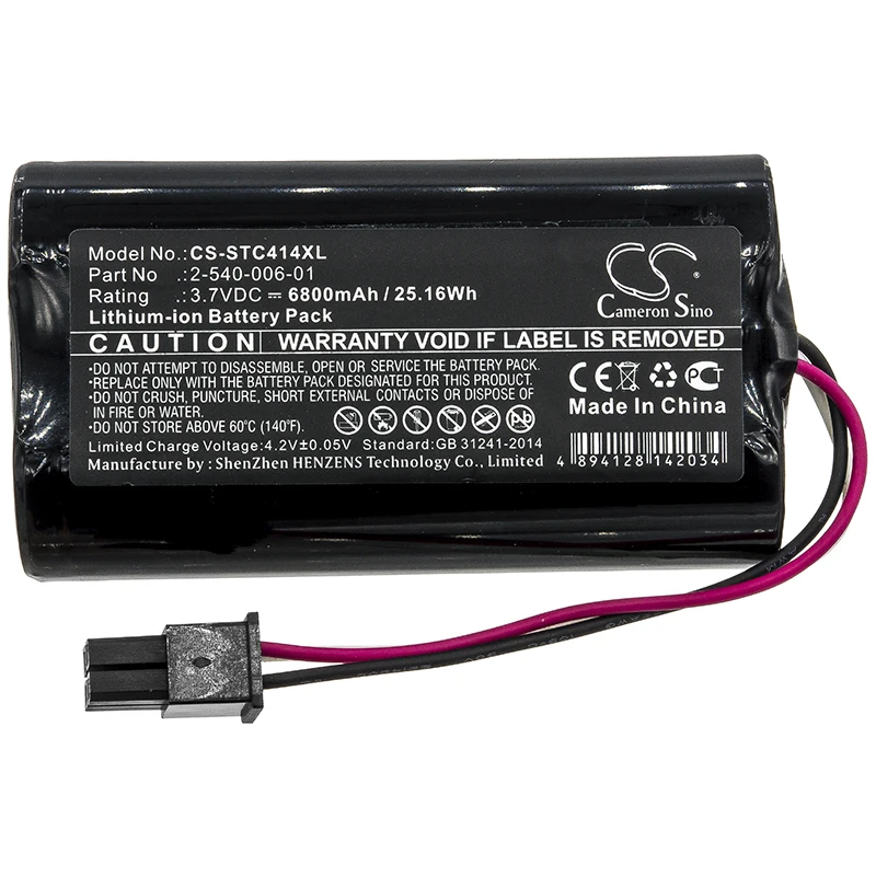 Li-ion Speaker Battery for Soundcast,3.7V,Speaker,MLD414 Outcast Melody,2-540-006-01