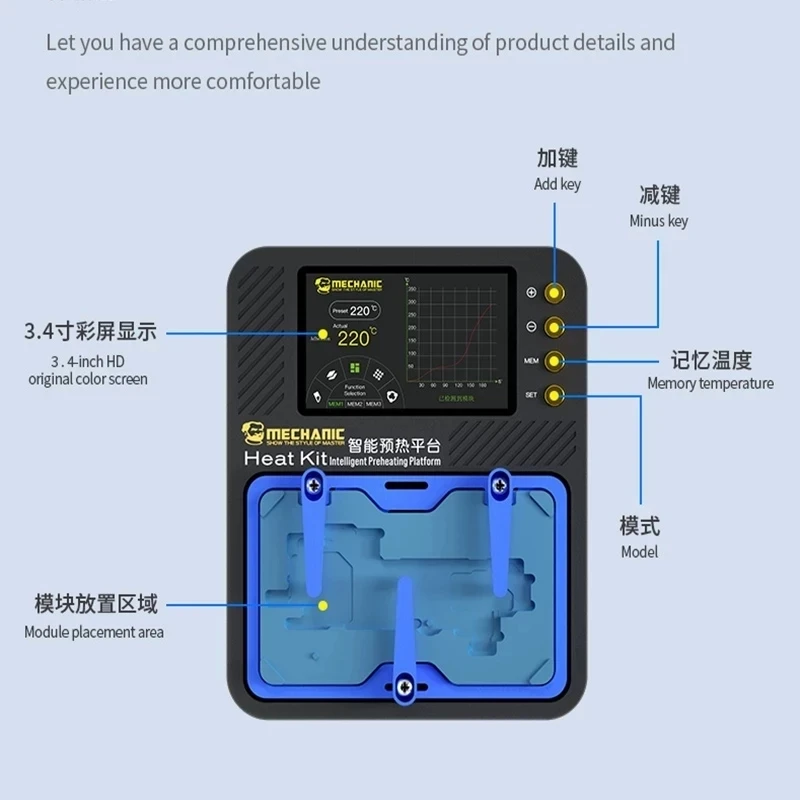 Mechanic Heat Intelligent Heat Table Weld Platform for Phone X-14 PM Dot Matrix Adjustable Temperature Motherboard Layered Tool