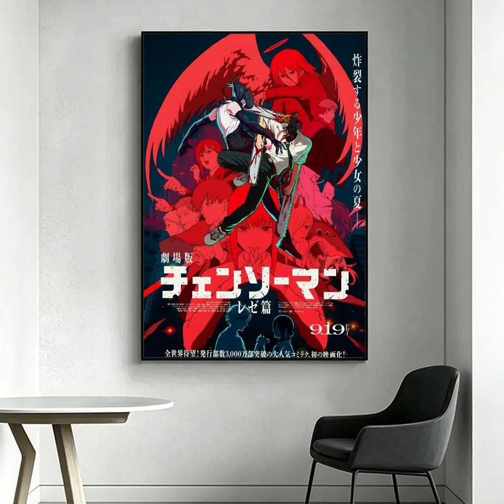 Anime C-Chainsaw M-Man Poster HD-Kunstdruck, wasserfest, selbstklebend, Wanddekoration, Heimdekoration (Wohnzimmer, Schlafzimmer, Bar), ästhetisch – Detail 15