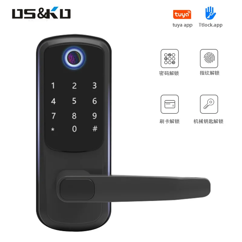 Wooden Door Smart Lock Apartment Password Lock Pass Smart Door Lock Wholesale Spherical Electronic Lock Household Fingerprint Lo