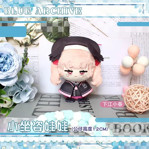 Blue Archive Plush Dolls Tachibana Nozomi Shimoe Koharu Yurizono Seia Kasumizawa Miyu Shirasu Tachibana Hikari Mika Stuffed Toys