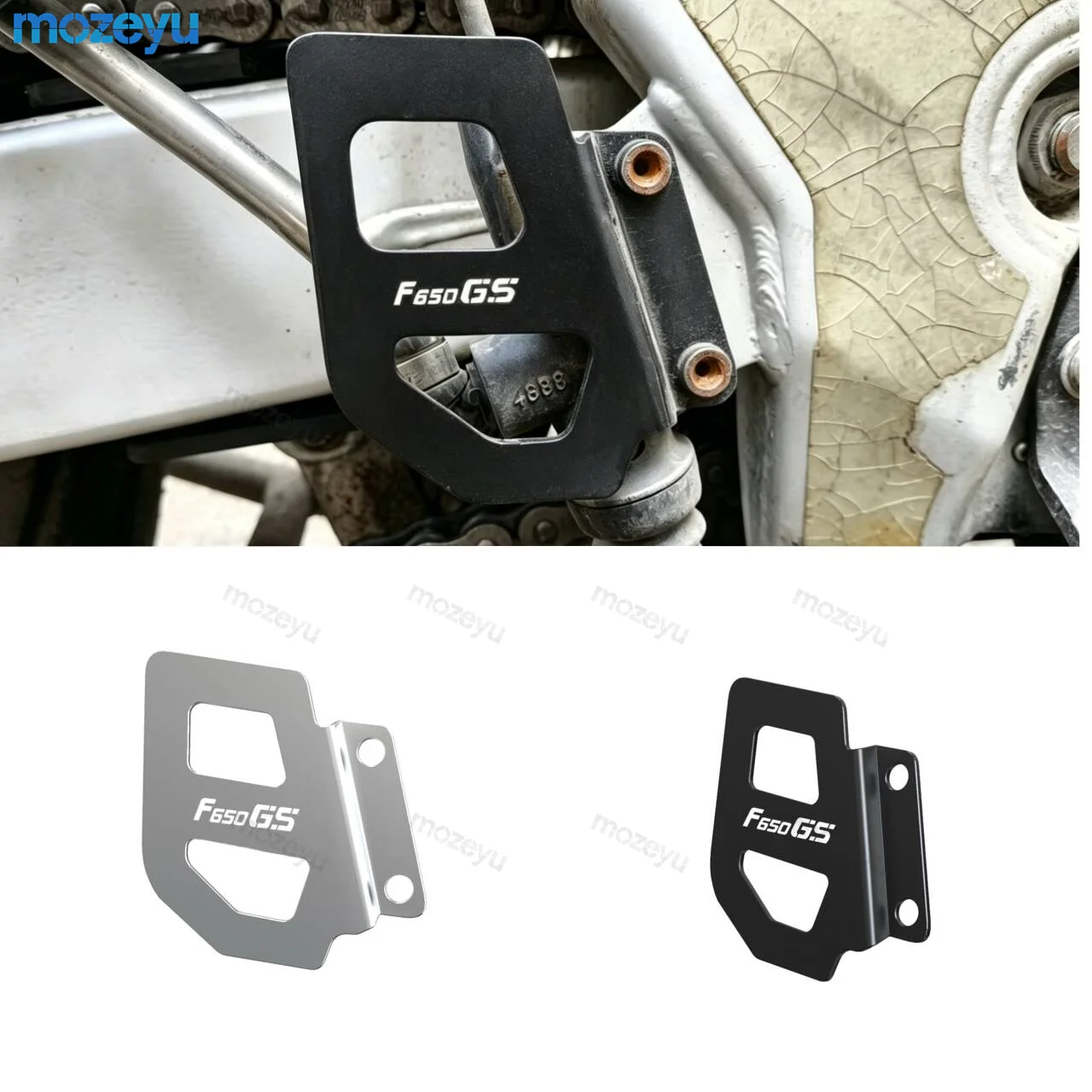 

For BMW F650GS Motorcycle Single Dakar G650GS 2007 2006 2005 2004 2003 2002 2001 2000 F650 GS Rear Brake Master Cylinder Guard