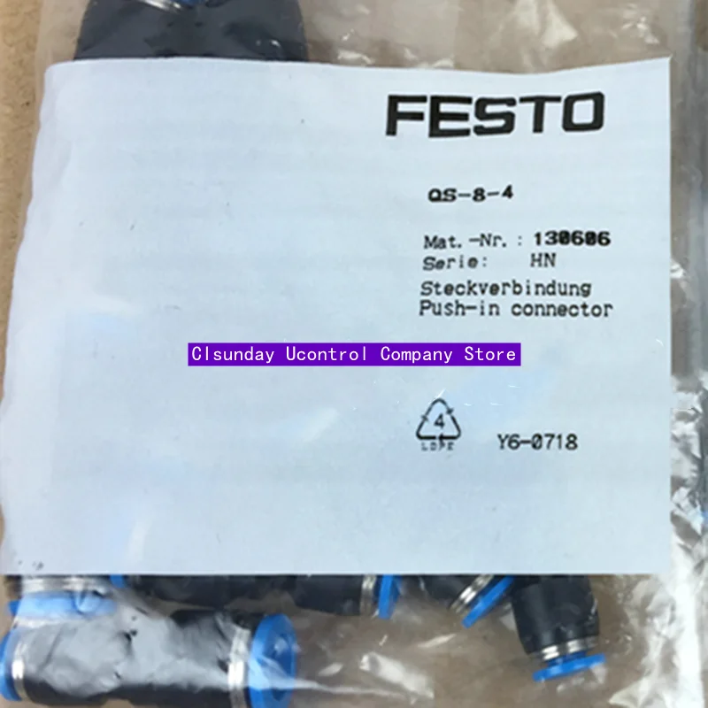 5pcs New original FESTO Quick-plug adapter QS-8-4 130606 QS-10-6 130607