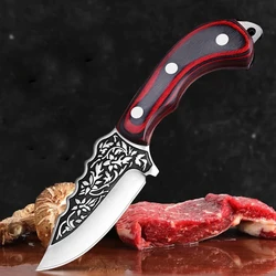 1pc solid wood handle knife Fruit knife barbecue knife Home knife suitable for family outdoor camping fishing knife