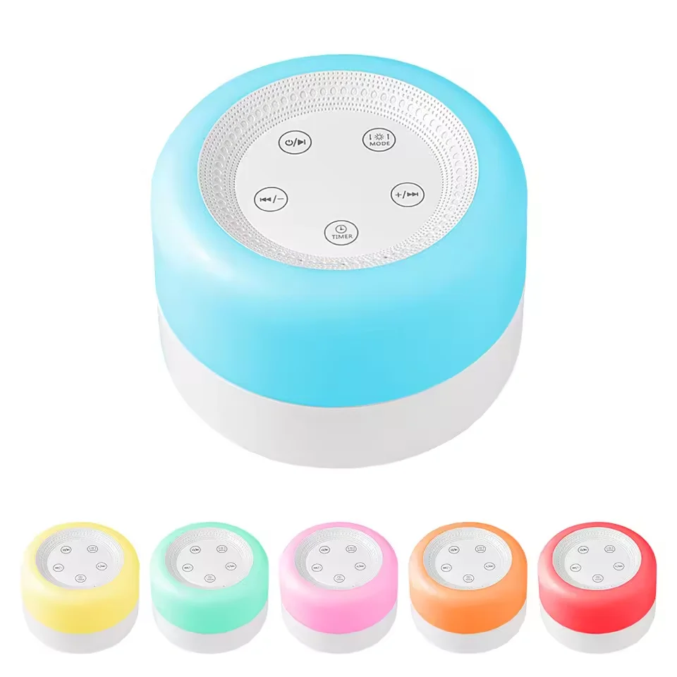 Máquina de ruido blanco para dormir con luz colorida, luz nocturna pequeña con 12 ruidos relajantes y música ambiental para relajación