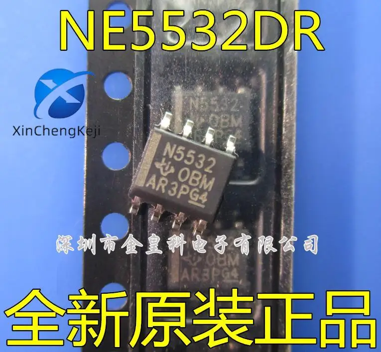 

30pcs original new N5532 NE5532 NE5532D NE5532DR SOP-8 operational amplifier