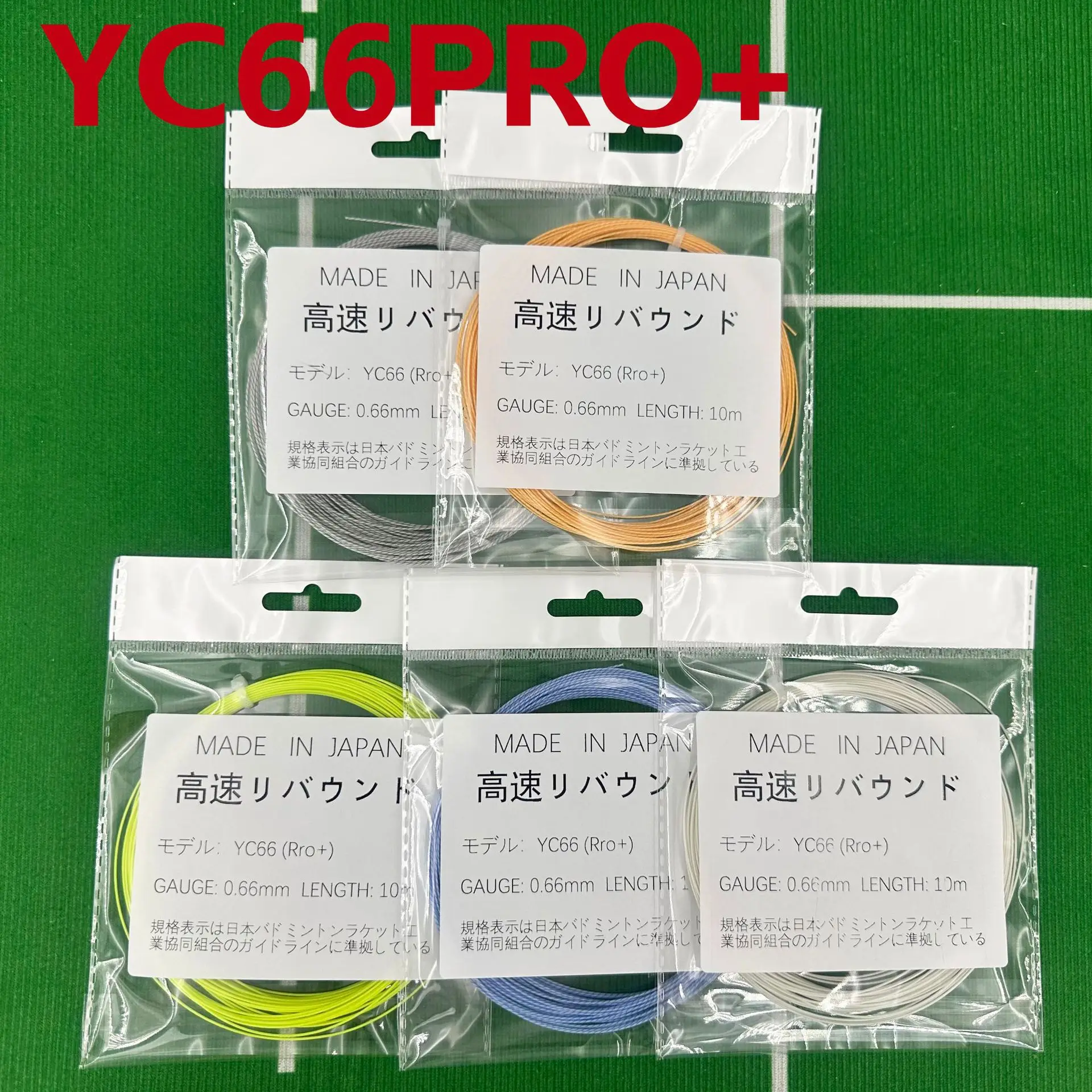 YC66Pro+ Badminton String Gaug - Badminton Yonex String review and price