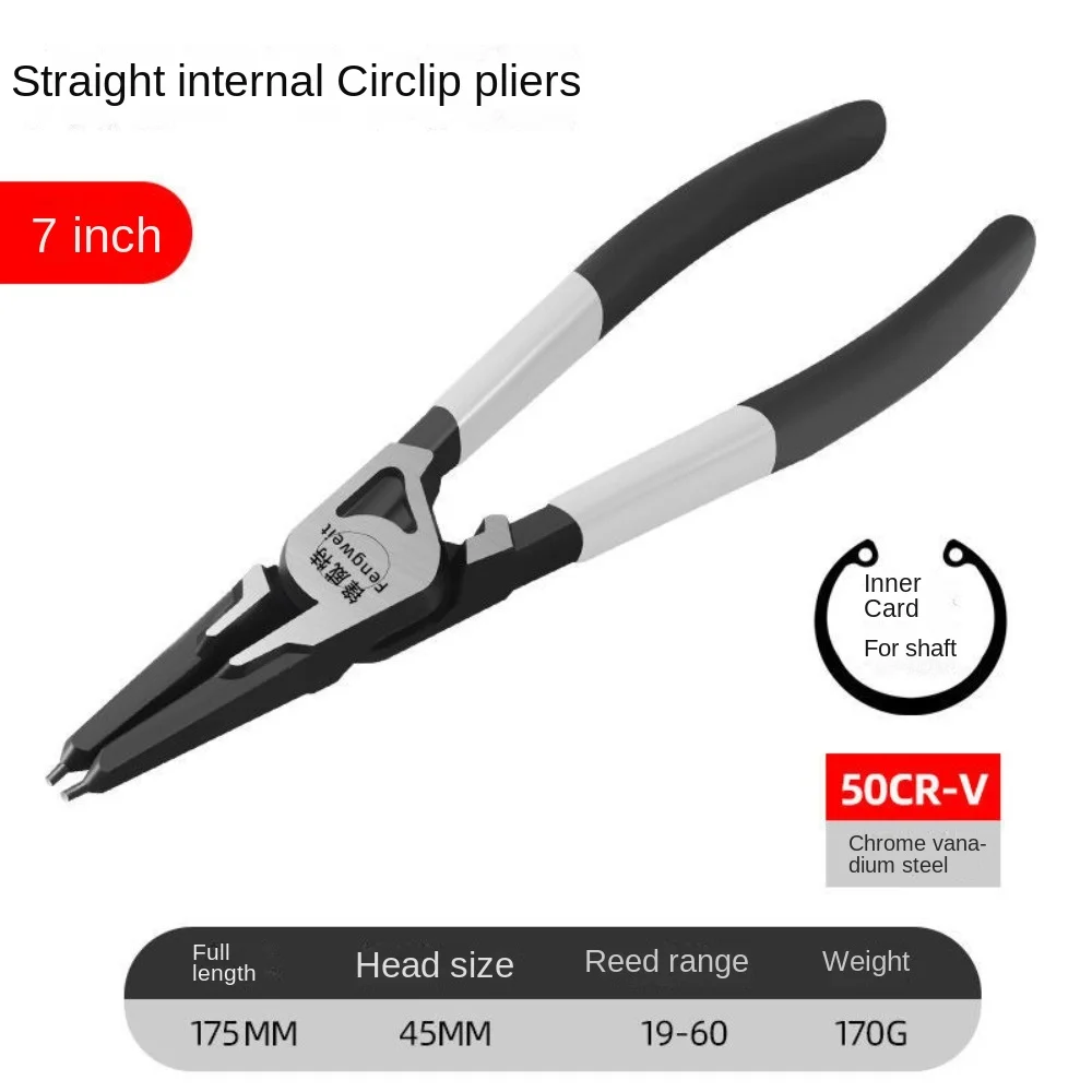 Multiple-spec Circlip Pliers Durable Labor-saving Hand Tool Straight Bent Jaw 7 Inch Internal External Circlip Pliers