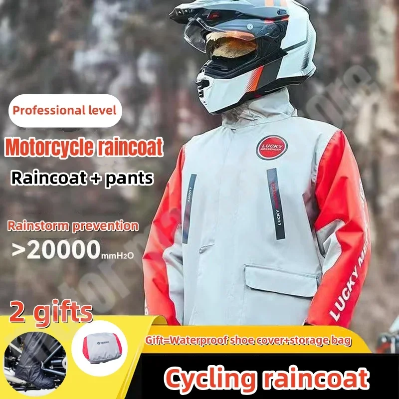 Motorcycle Riding Raincoat Split Raincoat Rain Pants Suit Outdoor Raincoat Waterproof Equipment for Rainstorm Riding Impermeable